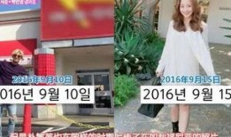 南韩情侣爆料视频,甜蜜瞬间大公开！